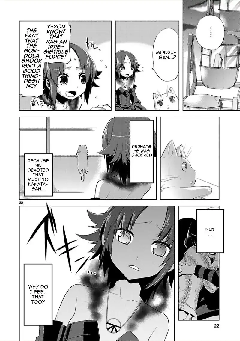 Oto X Maho Chapter 10 24